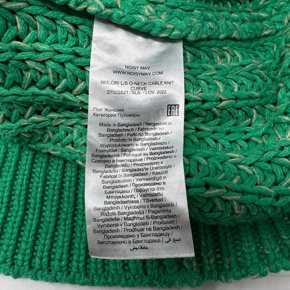 Cable Knit Chunky Oversized Sweater Green Cream Accent Acrylic Noisy May - Picture 11 of 13